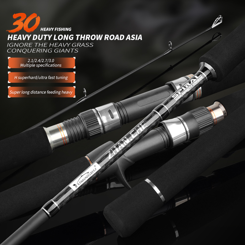 Fishing Rod Surf - 초장거리 캐스팅 헤비 루어 낚싯대, 단일