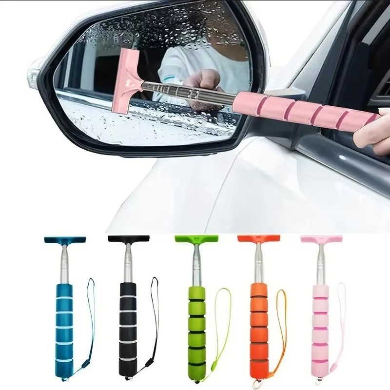 Fishing Rod Telescopic - 차량용 후방 거울 와이퍼, 접이식 스퀴지,